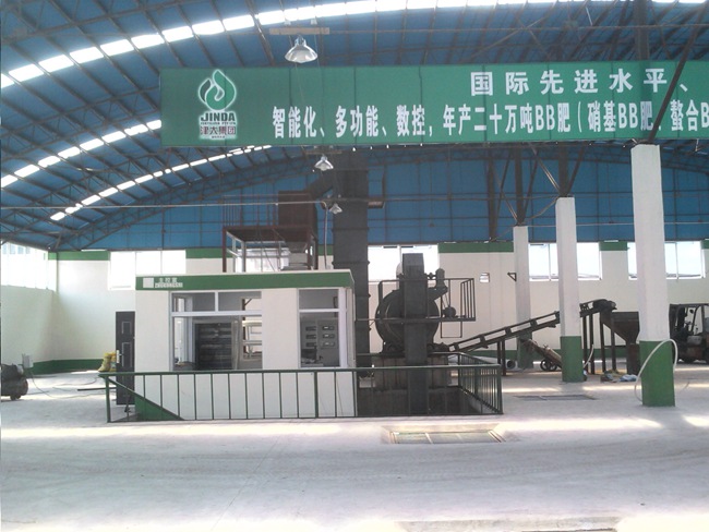 配料調速皮帶秤 