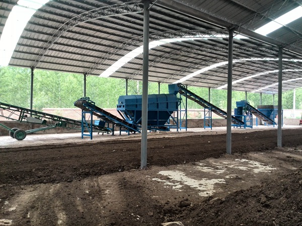 有機肥生產線1