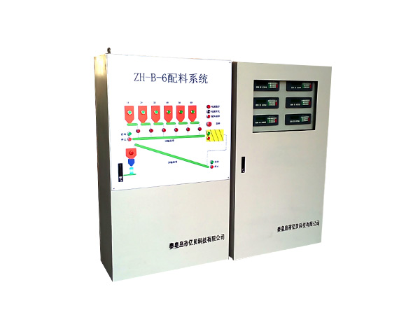 BB配料控制系統