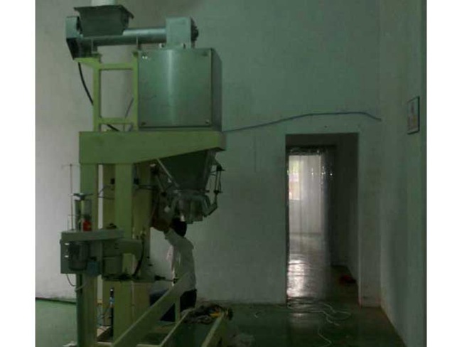 單斗定量包裝機